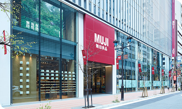 MUJI HOTEL GINZA Shopping